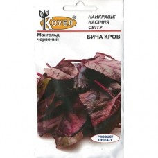 Мангольд Бича кров 2г ТМ КОУЕЛ